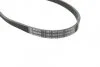 Ремінь генератора Honda Accord/Civic 1.4-1.6/Toyota Corolla/Avensis 1.3/1.6/1.8 92-02 (4PK8 UA63 BOSCH 1 987 947 970 (фото 2)