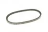 Ремінь генератора Audi A4/A6/VW Passat 1.8T 96-00 (11x528) UA63 BOSCH 1 987 948 143 (фото 2)