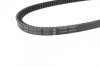 Ремінь генератора Hyundai Elantra/Lantra II 1.6-2.0 16V 96-02 (13x655) UA63 BOSCH 1 987 948 146 (фото 2)