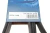 Ремінь генератора Jeep Cherokee 2.5Tdi 4x4 96-01/Opel Frontera A 2.5TDS 96-98 (8PK2188) (opt-om) BOSCH 1 987 948 314 (фото 6)