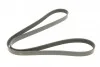 Ремінь генератора Fiat Doblo1.3-1.6 D 10-/Opel Astra F/Corsa B/Vectra B 1.4-1.8/ 94-03 (6PK UA63 BOSCH 1 987 948 315 (фото 2)