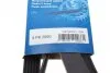 Ремінь генератора Audi A6 S6/RS6 quattro 99-05/A8 3.7/4.2/S8 quattro 94-02 (6PK2680) (opt-om) BOSCH 1 987 948 323 (фото 6)