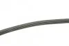 Ремінь генератора Mitsubishi Galant 2.0 GLSTD/Lancer 2.0 92-96 (4PK640) UA63 BOSCH 1 987 948 330 (фото 3)