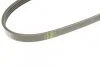Ремінь генератора Mitsubishi Galant 2.0 GLSTD/Lancer 2.0 92-96 (4PK640) UA63 BOSCH 1 987 948 330 (фото 4)