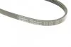 Ремінь генератора Mitsubishi Galant 2.0 GLSTD/Lancer 2.0 92-96 (4PK640) UA63 BOSCH 1 987 948 330 (фото 5)