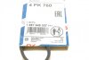 Ремінь генератора Opel Agila 1.0/1.2 08-14/Suzuki Swift 1.2 10- (4PK760) (opt-om) BOSCH 1 987 948 337 (фото 6)