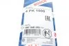 Ремінь генератора Mazda 323 89-04/ Mitsubishi Pajero II 94-99 (4PK1000) UA63 BOSCH 1 987 948 359 (фото 6)