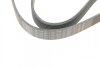 Ремінь поліклиновий C.I.U BOSCH 1 987 948 397 (фото 5)