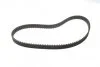 Ремінь ГРМ Hyundai Accent/Kia Cerato/Rio 1.4/1.5/1.6 95- (105x22) UA63 BOSCH 1 987 948 849 (фото 4)