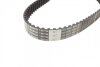 Ремінь ГРМ Ford Escort/Fiesta/Mondeo 1.8D -98 (2 шт.) (22x116z/22x85z) UA63 BOSCH 1 987 948 855 (фото 6)