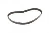 Ремінь ГРМ Ford Escort/Fiesta/Mondeo 1.8D -98 (2 шт.) (22x116z/22x85z) UA63 BOSCH 1 987 948 855 (фото 8)