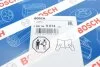 Ремінь зубчастий z=118 (Вир-во Bosch) BOSCH 1 987 949 014 (фото 5)