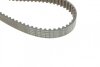 Ремінь ГРМ Audi 100/200/90 1.9-2.3 80-93 (142x19) (opt-om) BOSCH 1 987 949 056 (фото 5)