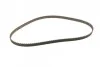 Ремінь ГРМ VW Passat 2.0/2.2 83-88/Audi 80/90/100 1.9-2.3 83-90 (120x18) UA63 BOSCH 1 987 949 069 (фото 4)