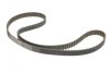 Ремінь ГРМ Volvo V90 2.9 97-97 (21x143z) (opt-om) BOSCH 1 987 949 162 (фото 2)