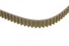 Ремінь зубчастий (довж. 60-150) MX-5 1.6I 01.1998 - 07.2005; MX-5 1.8I 01.1998 - 07.2005; SHUMA -ua BOSCH 1 987 949 164 (фото 3)