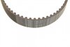 Ремінь ГРМ Mazda 323/626 1.8/1.9 16V 91-00 (25x133z) UA63 BOSCH 1 987 949 470 (фото 4)