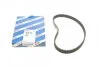 Ремінь ГРМ Kia Picanto/Hyundai Getz 1.0/1.1i 02- (20x101z) (opt-om) BOSCH 1 987 949 508 (фото 1)