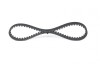 Ремінь ГРМ Mitsubishi Carisma/Pajero 1.8GDI 95-06 (154x29) (opt-om) BOSCH 1 987 949 513 (фото 2)