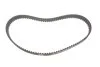 Ремінь зубчастий (довж. 60-150) LAND CRUISER PRADO 3.0 DIESEL TURBO 4X4 03.2000 - 09.2002; HILUX -ua BOSCH 1 987 949 523 (фото 1)