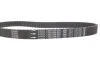 Ремінь зубчастий (довж. 60-150) LAND CRUISER PRADO 3.0 DIESEL TURBO 4X4 03.2000 - 09.2002; HILUX -ua BOSCH 1 987 949 523 (фото 4)