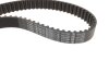 Ремінь зубчастий z = 142 C.I.U BOSCH 1 987 949 524 (фото 2)