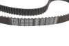 Ремінь ГРМ Citroen Jumpy/Nemo/Peugeot 206/307/806/807 1.4/2.0HDi 99- (144x25) UA63 BOSCH 1 987 949 585 (фото 2)