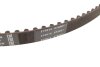 Ремінь ГРМ Citroen Berlingo/C2/C3/Peugeot Partner/106/206/306 1.1i 96- (17x100z) UA63 BOSCH 1 987 949 586 (фото 2)