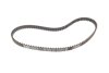 Ремінь ГРМ Citroen Berlingo/C2/C3/Peugeot Partner/106/206/306 1.1i 96- (17x100z) UA63 BOSCH 1 987 949 586 (фото 5)
