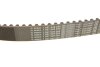Ремінь ГРМ Toyota Camry/Rav4 2.0 16V 86-01 (163x26.7) UA63 BOSCH 1 987 949 599 (фото 4)