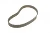 Ремінь ГРМ VW Touareg 3.0 TDI 04-10/Audi A4/A5/A6/A8 2.7/3.0TDI 04-13 (24x83z) UA63 BOSCH 1 987 949 606 (фото 2)