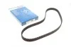 Ремінь ГРМ VW Golf/Passat 2.0 FSI/TFSI 05-13/Audi A3/A4/A6 2.0TFSI 03-12 (148x23) UA63 BOSCH 1 987 949 617