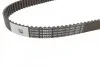 Ремінь ГРМ VW Golf/Passat 2.0 FSI/TFSI 05-13/Audi A3/A4/A6 2.0TFSI 03-12 (148x23) UA63 BOSCH 1 987 949 617 (фото 3)