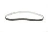 Ремінь ГРМ Mazda 3/6 2.0DI/MZR-CD 02-10 (30x150z) UA63 BOSCH 1 987 949 653 (фото 2)