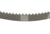 Ремінь ГРМ Mazda 3/6 2.0DI/MZR-CD 02-10 (30x150z) UA63 BOSCH 1 987 949 653 (фото 4)