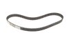 Ремінь ГРМ Ford Fiesta/Focus/Galaxy/Mondeo 2.0TDCi 07-/Opel Vivaro C 2.0 19- (25.4x116z) UA63 BOSCH 1 987 949 660 (фото 4)