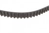 Ремінь ГРМ Mitsubishi Outlander 2.4 4WD 03-06 (20x122z) (opt-om) BOSCH 1 987 949 690 (фото 4)