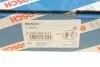 Реле стартера втягуюче (12V) Citroen Berlingo/Peugeot Partner 1.8i 97-02 (замінено на 1 986 UA63 BOSCH 2 339 304 011 (фото 6)
