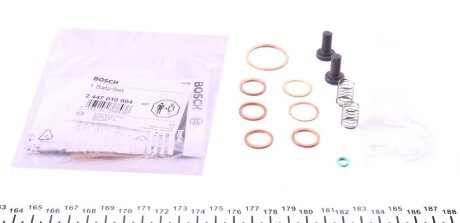 Р/к ПНВТ BOSCH 2 447 010 004