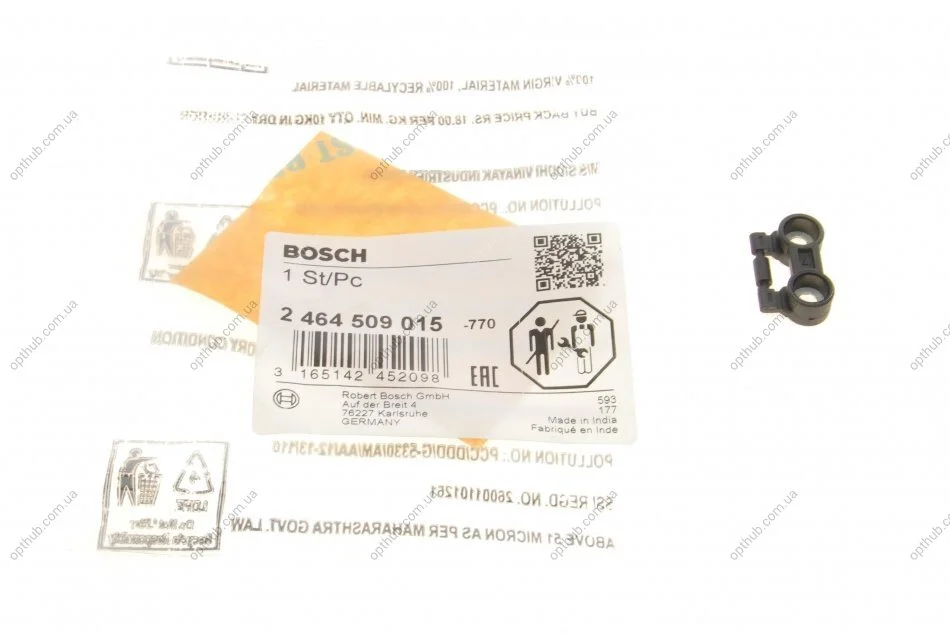 Датчик температури палива ПНВТ SEAT, SKODA, VW (вир-во Bosch) C.I.U BOSCH 2 464 509 015 (фото 1)