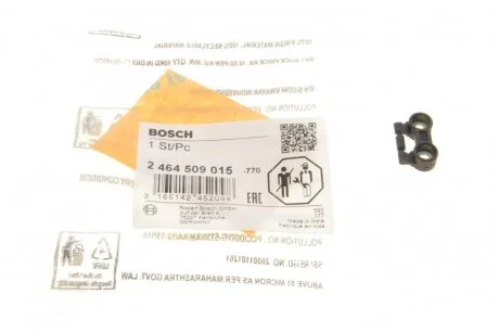 Датчик температури палива ПНВТ SEAT, SKODA, VW (вир-во Bosch) C.I.U BOSCH 2 464 509 015