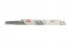 Щитки стеклоочистителя (480/480mm) Opel Frontera/Kadett/Ford Fiesta/Daewoo Lanos 79- (opt-om) BOSCH 3 397 005 160 (фото 1)