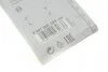 Щітка склоочис. 550/550 ECO V3 550C (вир-во Bosch) BOSCH 3 397 005 163 (фото 4)