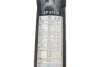 Щітка склоочисника (475mm) Dacia Duster/Logan/Sandero 12-/Ford Mondeo/Opel Vivaro 14- UA63 BOSCH 3 397 006 946 (фото 16)