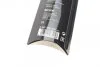 Щітка склоочис. 550 AEROTWIN AP550U (вир-во Bosch) BOSCH 3 397 006 949 (фото 16)