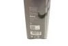 Щітка склоочис. 800 AEROTWIN AP800U (вир-во Bosch) BOSCH 3 397 006 955 (фото 15)