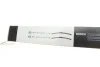 Щітка склоочис. Aerotwin AR 728 S (вир-во Bosch) BOSCH 3 397 007 043 (фото 11)