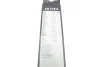 Щітка склоочис. Aerotwin AR 728 S (вир-во Bosch) BOSCH 3 397 007 043 (фото 10)