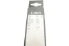 Щітки склоочисника (вир-во Bosch) BOSCH 3 397 007 290 (фото 10)