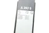 Щітка склоочис. 700/575 AEROTWIN A392S (вир-во Bosch) BOSCH 3 397 007 392 (фото 10)